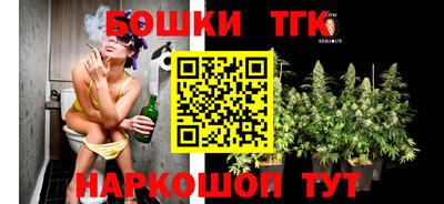 таблы Севастополь