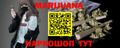 таблы Севастополь