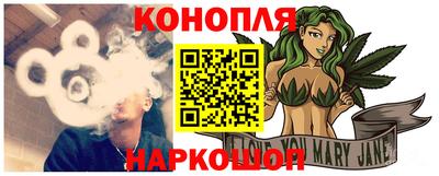таблы Севастополь