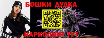 крисы Северобайкальск