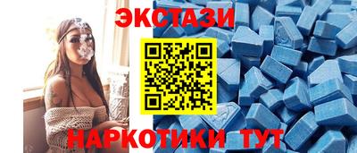 соль курить ск Свободный